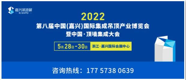 209
