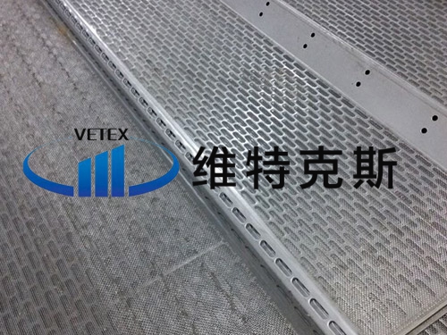 大型雙層濾網